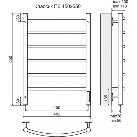 Полотенцесушитель Terminus Классик П6 482х650 электрический правый