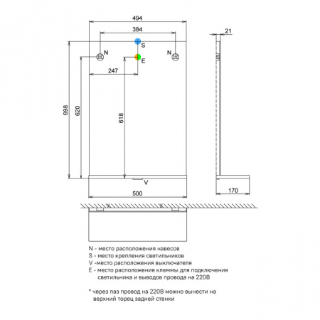 Зеркало IDDIS New Custo NCU50W0i98 50 см, белое