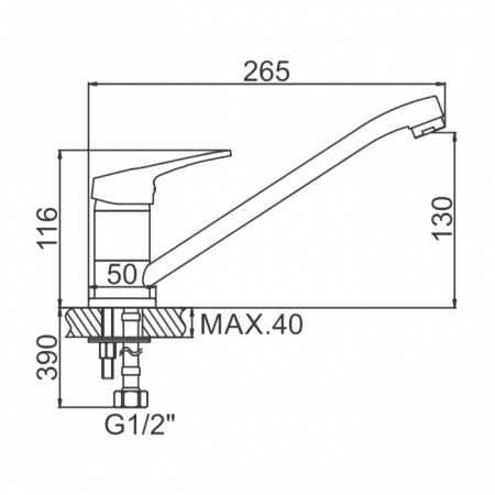 Смеситель для мойки Ledeme H13 L4813