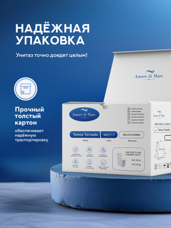 Унитаз моноблок безободковый Amore di Mare Tenna Tornado M627-T белый итальянский, антивсплеск, фарфоровый, быстросъемное сиденье дюропласт с крышкой микролифт, чаша с антибактериальным покрытием