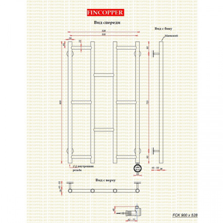 Полотенцесушитель Fincopper (FCK) 900х500 Chrome