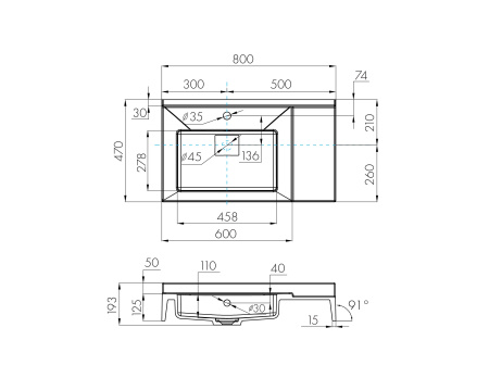 Раковина AQUATON Сакура 80 1A71993KSK010