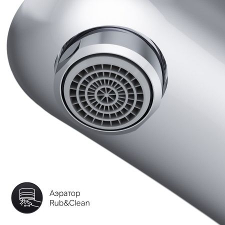 Смеситель для раковины AM.PM Like F8072200 монтируемый в стену