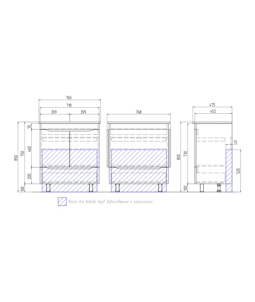 Тумба под раковину напольная VIGO Grani tn.GRI.OSK.75.2D.1Y, 75 см
