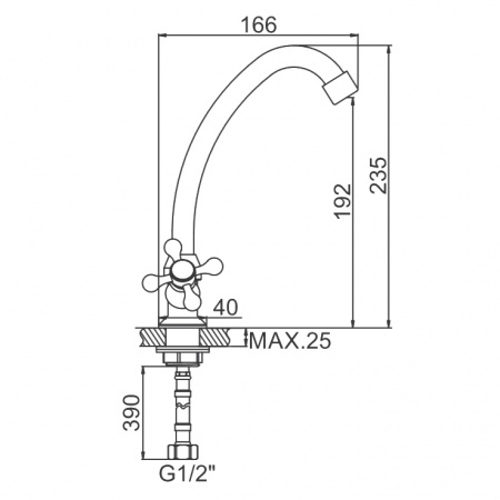 Смеситель для мойки Ledeme H12 L4912