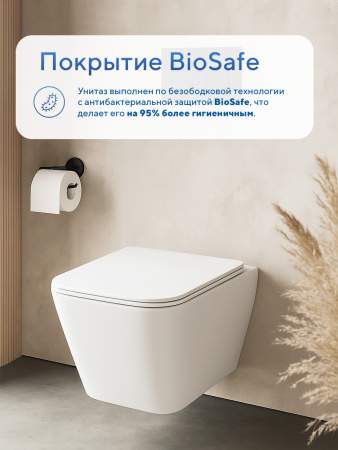Унитаз подвесной безободковый Amore di Mare Tassaro Tornado P202MW-T Matte White, прямоугольный белый матовый, антивсплеск, фарфоровый, быстросъемное сиденье дюропласт с крышкой микролифт