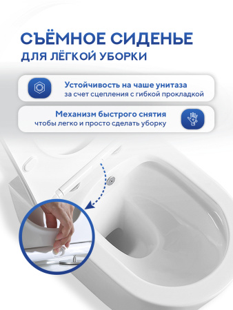Унитаз подвесной безободковый Amore di Mare Temo Bidet P322-X с функцией биде овальный белый, антивсплеск, фарфоровый, быстросъемное сиденье дюропласт с крышкой микролифт, антибактериальное покрытие