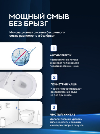 Унитаз подвесной безободковый Amore di Mare Delio Tornado Bidet P203-XT с функцией биде, овальный белый, антивсплеск, фарфор, быстросъемное сиденье дюропласт с микролифт, антибактериальное покрытие