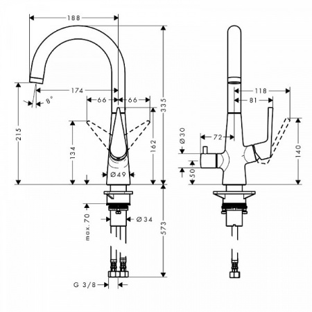 Смеситель для мойки Hansgrohe Talis S 72811000