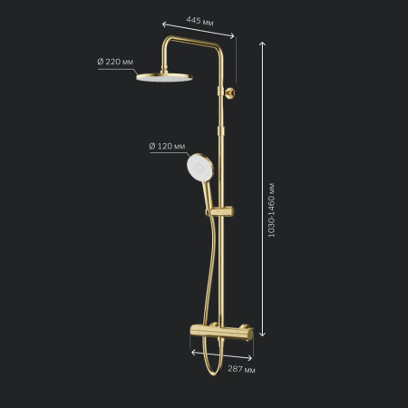 Душевая система AM.PM F0785A499 X-Joy с термостатом