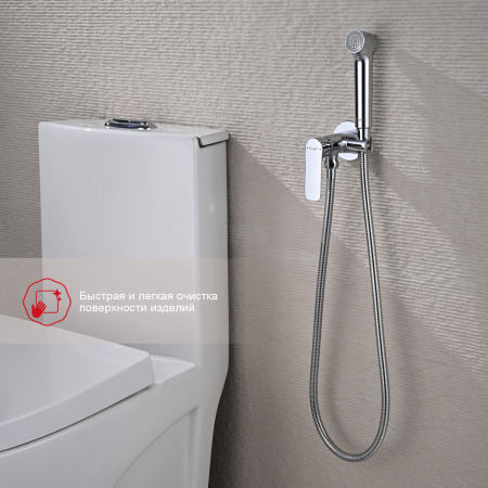 Гигиенический душ со смесителем  Raglo R03.52, хром