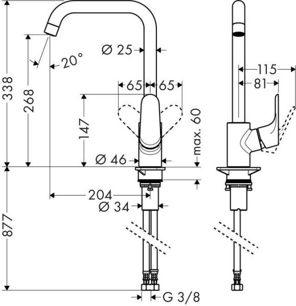 Cмеситель для мойки Hansgrohe 31820000