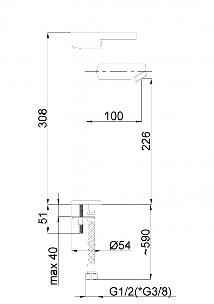 Смеситель для умывальника Rubineta Ultra-18/D UD0008