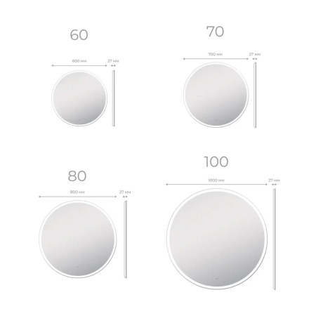 Зеркало VIGO Cosmo Comfort 600