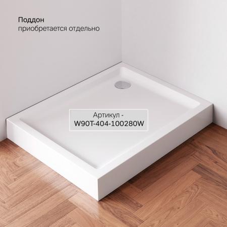 W90G-404-100280-MT Gem Душевое ограждение AM.PM 100х80 прям.,стекло прозрачное, профиль мат.серебро,без поддона