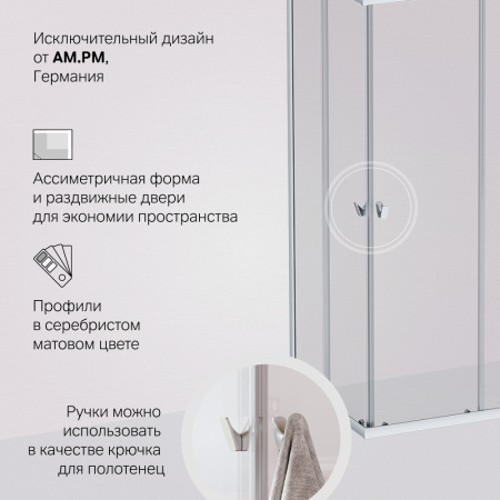 W87G-403-10080-MT Sunny Душевое ограждение AM.PM прямоугольное, раздвижн двери 100x80 серебро,стекло прозрачн