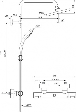 Душевая стойка Ideal Standard Ceratherm T25 A7545XG