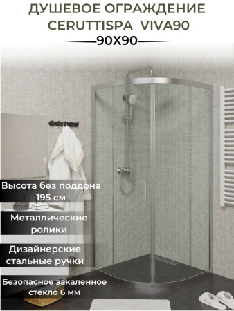 Душевой уголок Cerutti SPA VIVA90 без поддона 90x90x195