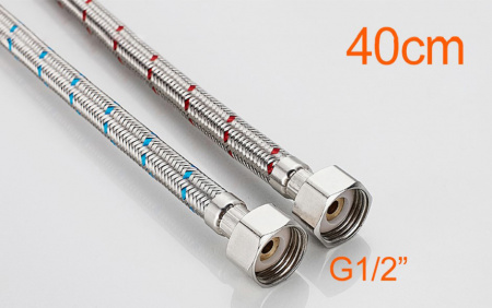 Смеситель для мойки Accoona А5410 с вытягивающейся лейкой, хром