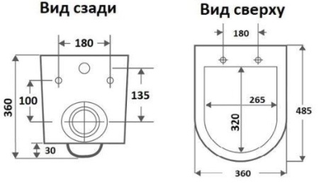 Унитаз подвесной Ceramalux B2330-1MB