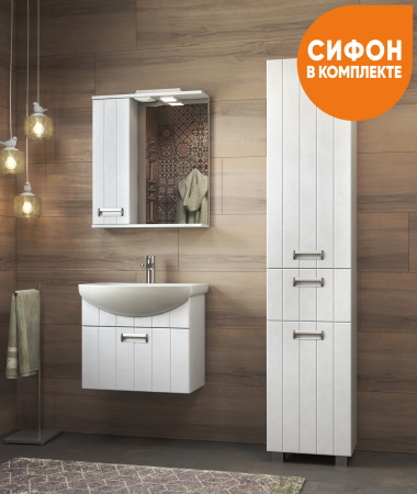 Тумба под раковину подвесная VIGO Diana tp.DIA.BAL.60.1Y, 60 см