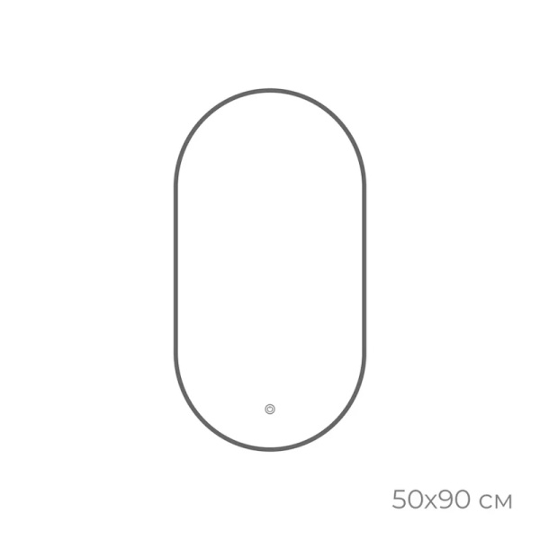 Зеркало с подсветкой LED Fixsen FX-3090F овальное 50х90 см, графит