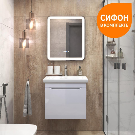 Тумба под раковину подвесная VIGO Grani 057 белый, 60 см