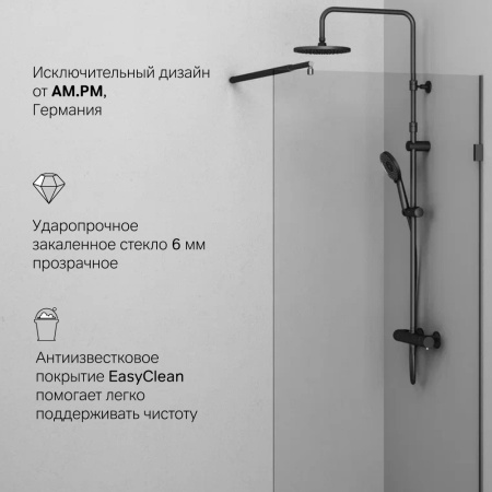 W94WI-80-F1-BTE Душевая перегородка AM.PM X-Joy 80x195, стекло прозр. 6 мм + покрытие, фурнитура черный