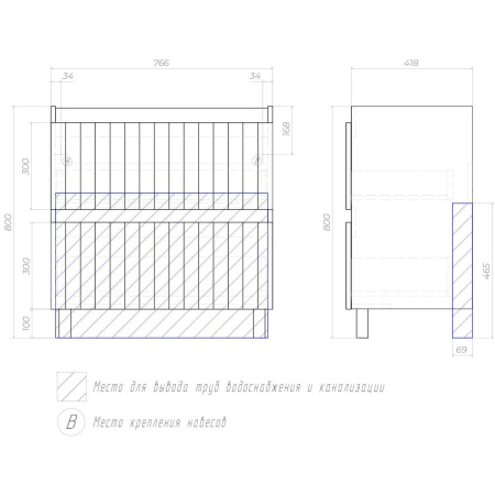 Тумба под раковину напольная VIGO Finlay tn.FIN.COM.80.2Y, 80 см