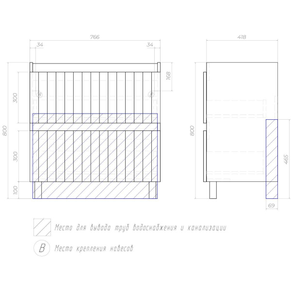 Тумба под раковину напольная VIGO Finlay tn.FIN.COM.80.2Y, 80 см