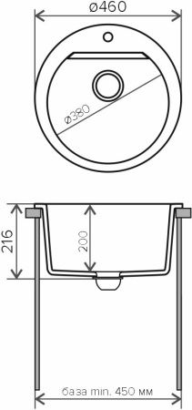 Кухонная мойка Polygran ATOL-460 песочный №302 678927