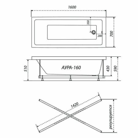 Ванна Triton Аура 160 (с ровным дном) 1600x700 мм