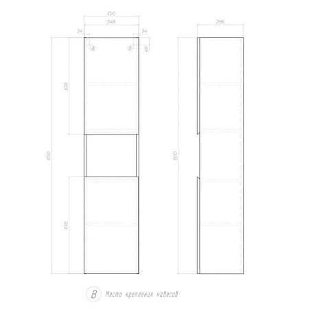 Пенал для ванной комнаты VIGO Wing 35см, дуб золотой
