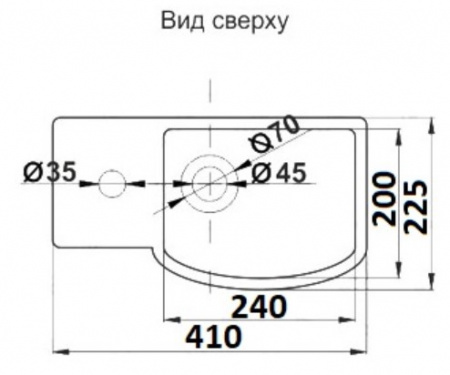 Раковина подвесная CeramaLux 7947AR