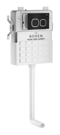 Комплект 3 в 1 Roxen Attach 914491 (состоит из:  710215, Santi 410280B)