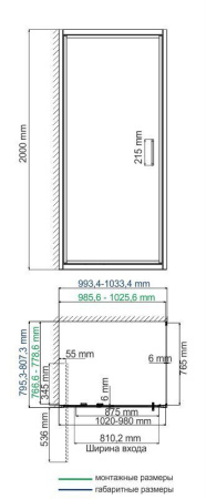 Душевой уголок WasserKRAFT Salm 27I17