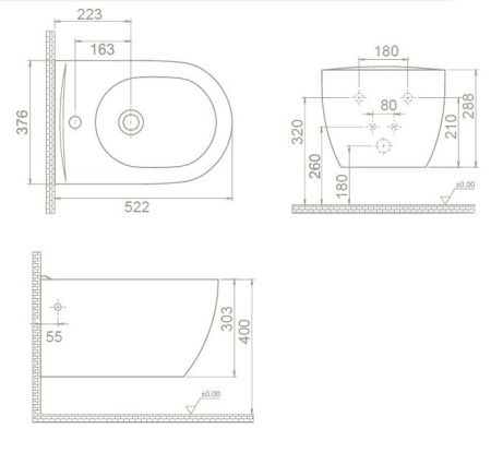 Биде подвесное CeraStyle City BW002092U00