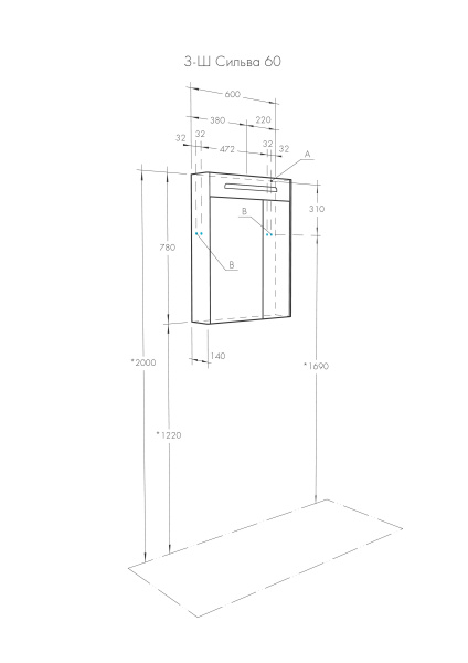 Зеркальный шкаф AQUATON Сильва 60 дуб фьорд 1A216202SIW60