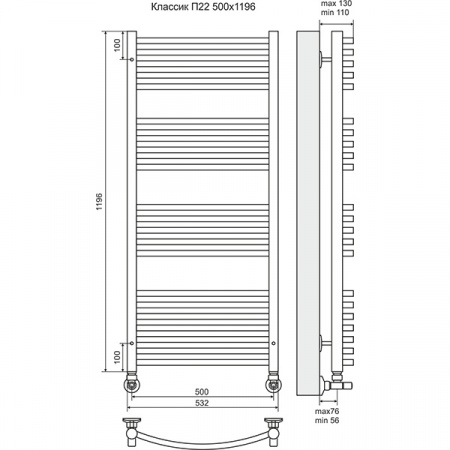 Полотенцесушитель Terminus Классик П22 500х1196