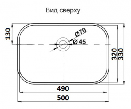 Раковина накладная CeramaLux 9447