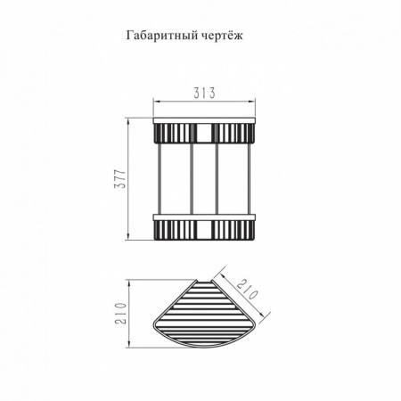 Полка корзина угловая Grocenberg AC0076MG, матовое золото