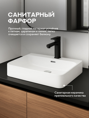 Врезная раковина Amore di Mare Cavo 60201-RR, умывальник прямоугольный из фарфора 60,5х46,3 см, отверстие под смеситель, перелив, белый цвет, гарантия 25 лет
