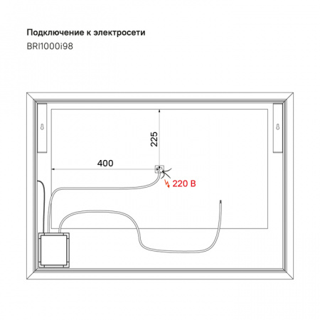 Зеркало IDDIS Brick BRI1000i98 100 см