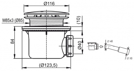 Сифон для поддона Ravak Profesional 90 X01749 черный