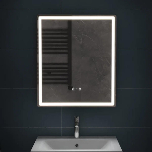 Зеркало VIGO Geometry Step 600