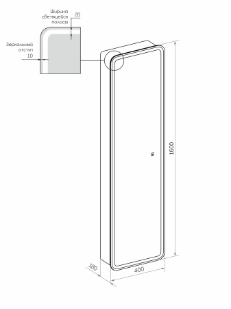 Зеркало-шкаф Taliente CBled 40 см TA-CBled-L40160 белый с подсветкой универсальный