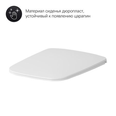 Унитаз подвесной AM.PM Inspire 2.0 C50A1700SC безободковый, с быстросъемным  сиденьем микролифт