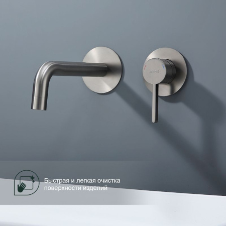 Смеситель для раковины встраиваемый Splenka S221.11.09, графит