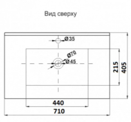 Умывальник CeramaLux 803-70