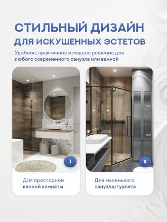 Унитаз подвесной безободковый Amore di Mare Delio Tornado Bidet P203-XT с функцией биде, овальный белый, антивсплеск, фарфор, быстросъемное сиденье дюропласт с микролифт, антибактериальное покрытие
